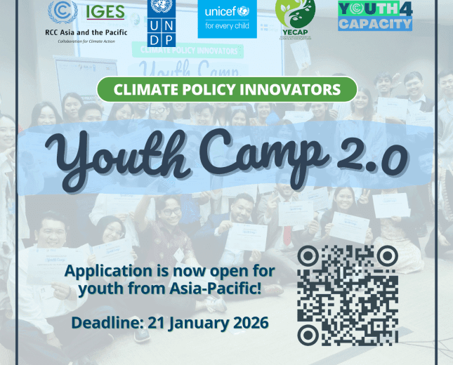 Climate Policy Innovators Youth Camp 2.0 (Funded) – Asia-Pacific | Bangkok 2026